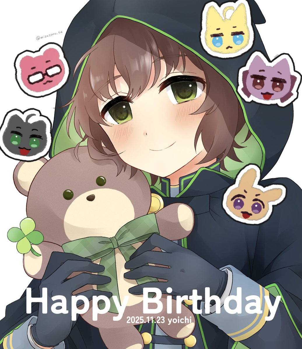 与一くんお誕生日おめでとう～～～！
ずっと大好き！
#早乙女与一生誕祭2025
#与一お誕生日おめでとう