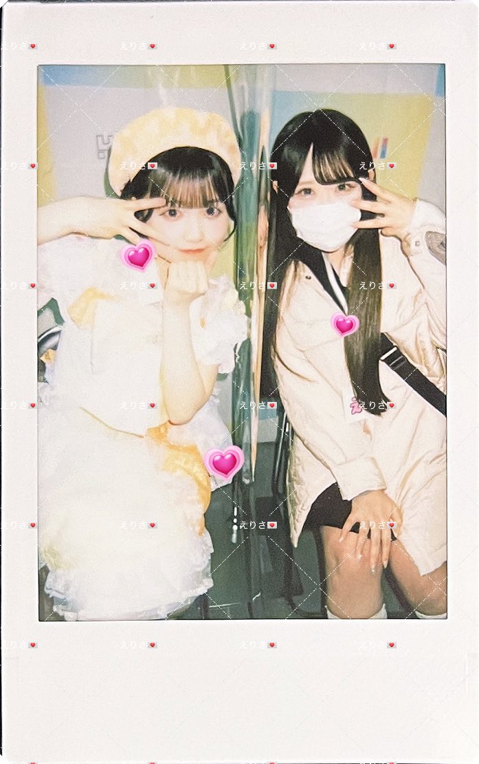 えりさ💌 (@erisa_o327) / Highlights / X