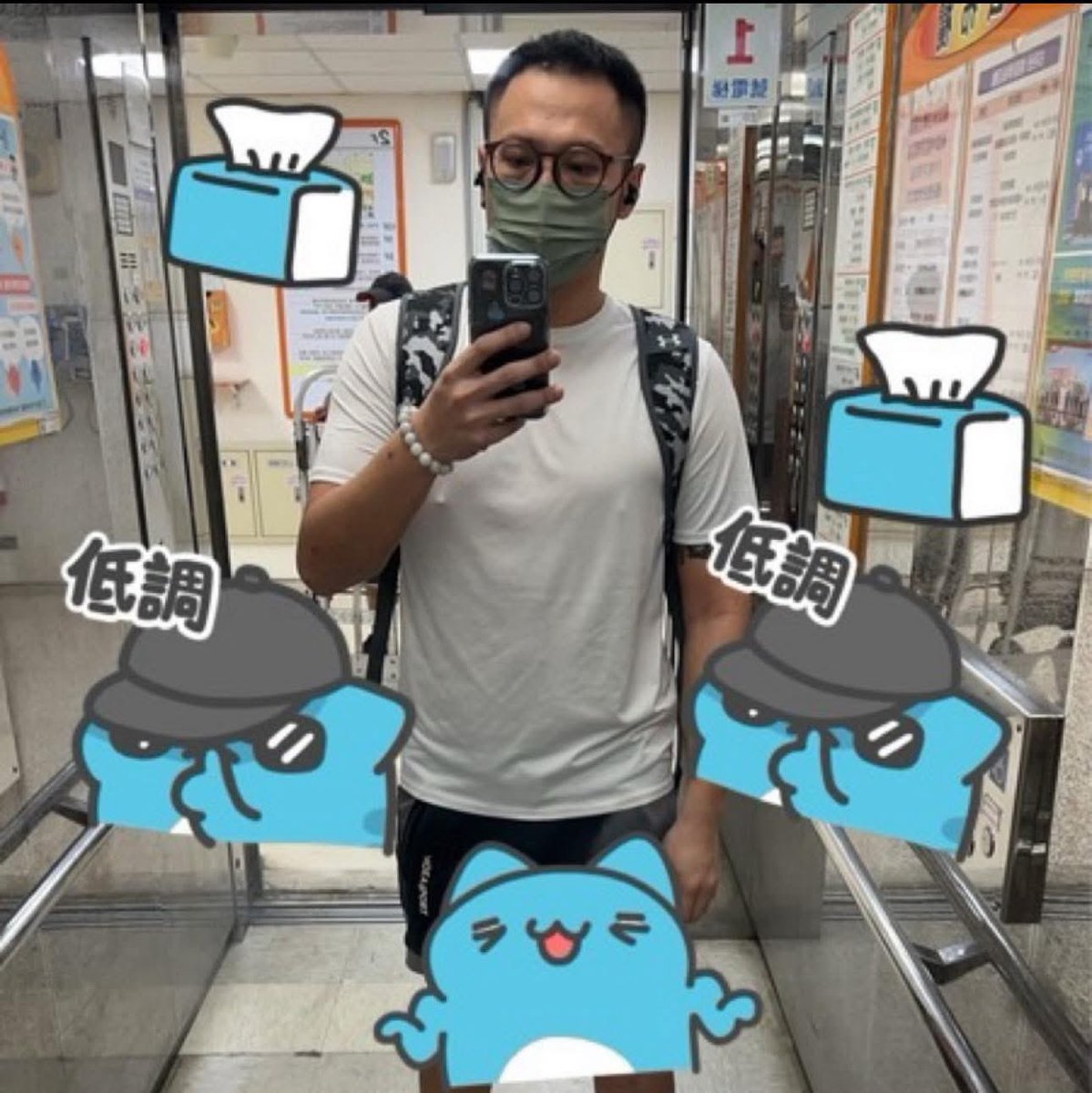 bb1069171's tweet image. 認識他的朋友請私訊我謝謝