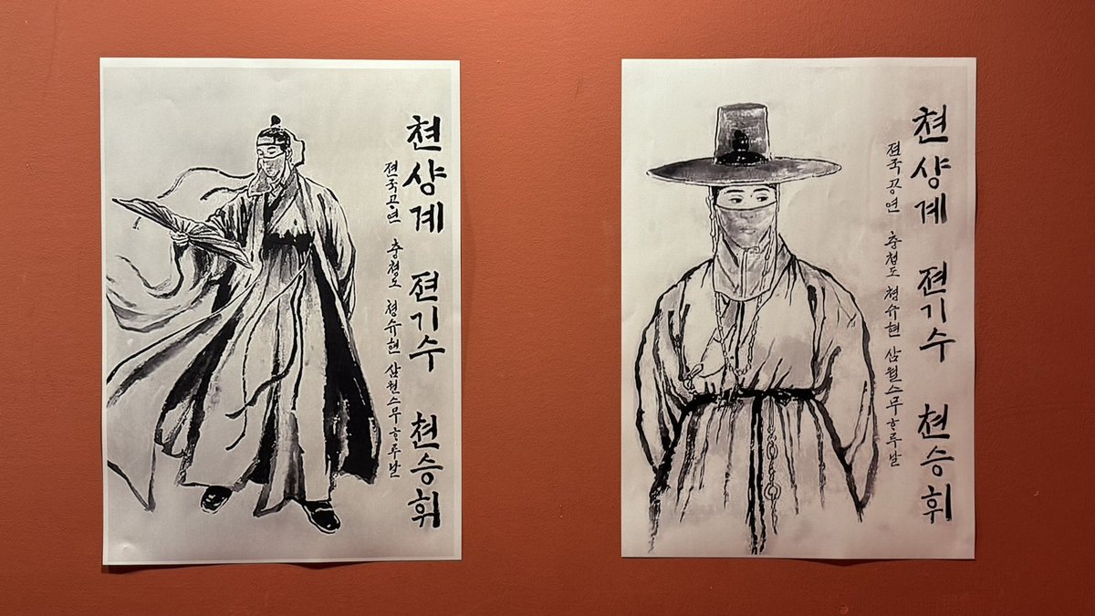 uyuchoo's tweet photo. 완벽한 1주년입니다. https://t.co/uKiYR9CoHL