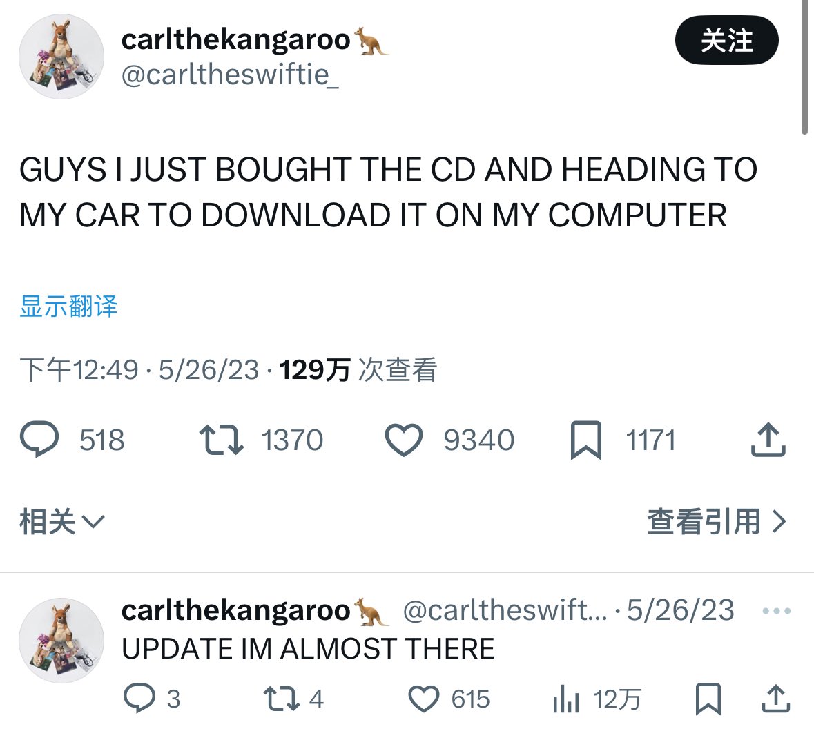 tayhader's tweet image. U just had to be there