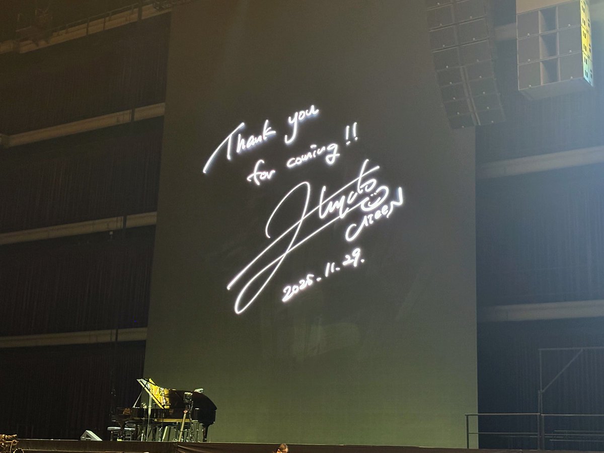 sharoshi2023go's tweet image. #角野隼斗Kアリーナ リサイタルへ
公演チケット1万8546枚は「屋内のソロピアノリサイタルで販売されたチケットの最多枚数」としてギネス世界記録に認定の瞬間…まで見てきました😅
After Dawn という曲がとても好きでして、それだけでも来てよかったと思いました🍀
没入できました。幸せ