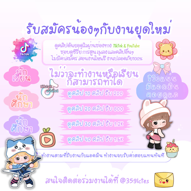 เฟยเฟย tweet media