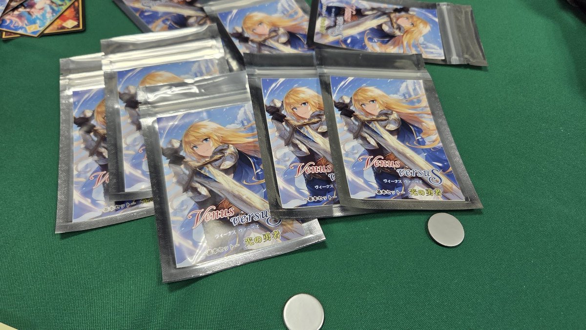 ゲムマ2025秋戦利品
ヴィーナス　ヴァーサス（くまねこ堂様）
パックを開封してデッキを強化してバトル！ゲームが終わったらカードをパックに戻してまた開封できる！
現状一番の会心作。ルールも簡単で間口が広く大好評。拡張セットの登場にも期待したい！
#ボードゲーム #bg_ACR