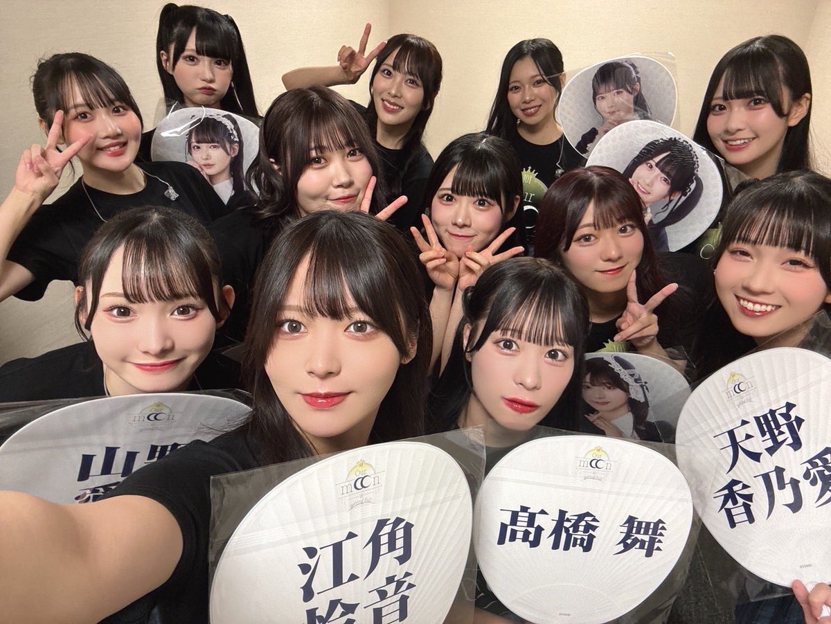 江角 怜音 tweet media