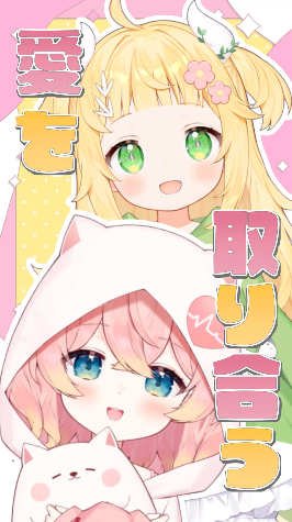 豆腐メンタル座布団 (@tofumentalzabut) / Posts / X