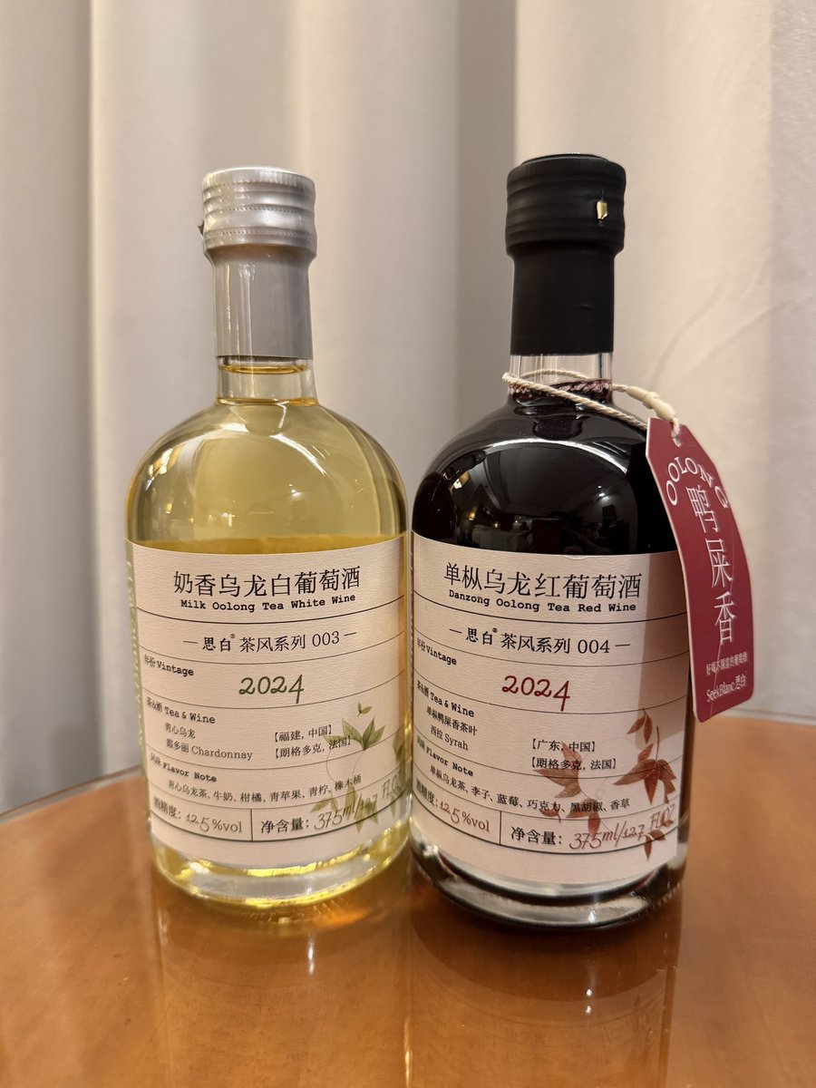 pasutrichindo tweet media