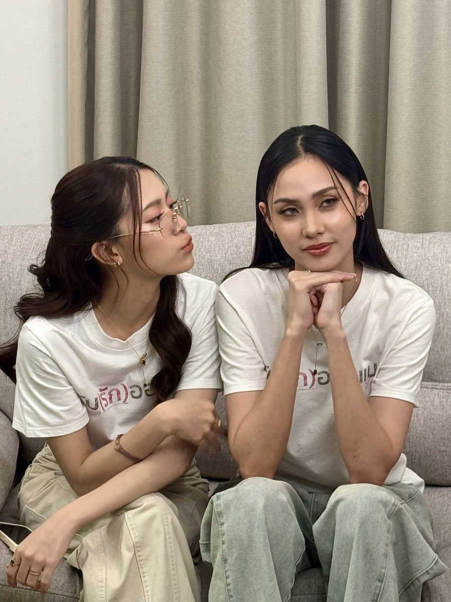 BscCosmetology's tweet image. เอาความน่ารักนุ้บนิ้งของน้องเฟรนด์และน้องปาล์มมาฝาก #FriendPalm #bscxfriendpalm