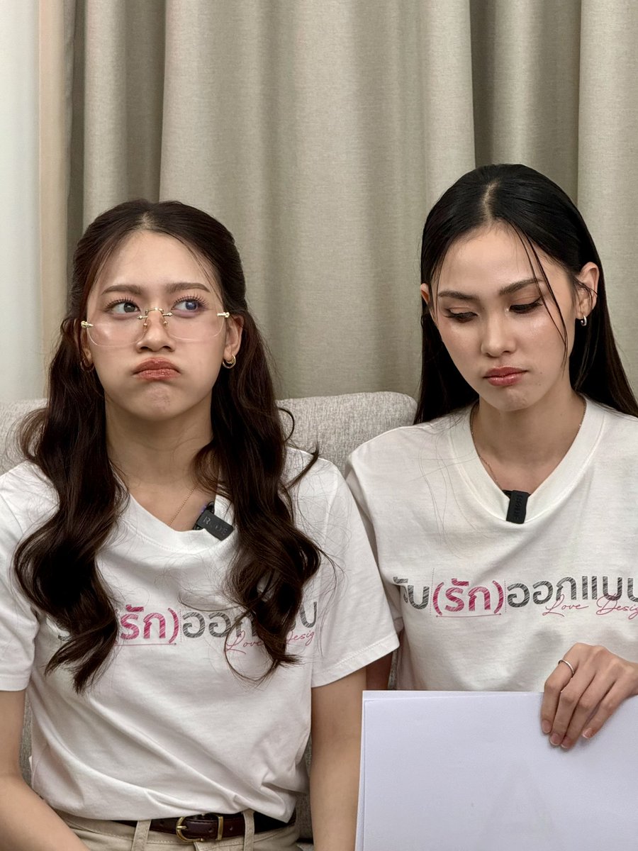 BscCosmetology's tweet image. เอาความน่ารักนุ้บนิ้งของน้องเฟรนด์และน้องปาล์มมาฝาก #FriendPalm #bscxfriendpalm