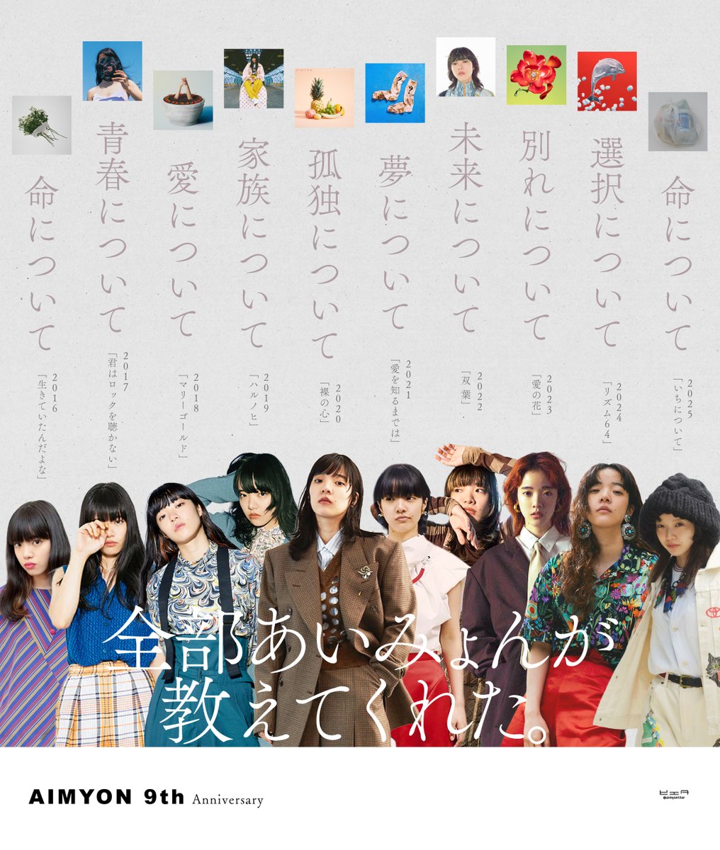 ピエタ🦭 tweet media