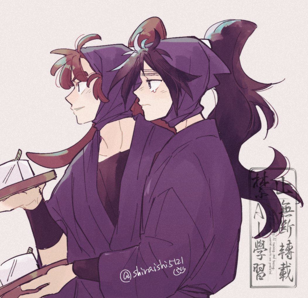 なつはらさんだよ (@984131) / Posts / X