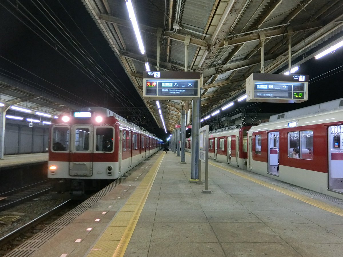 VC_VVVF's tweet image. みんなどこへ行った