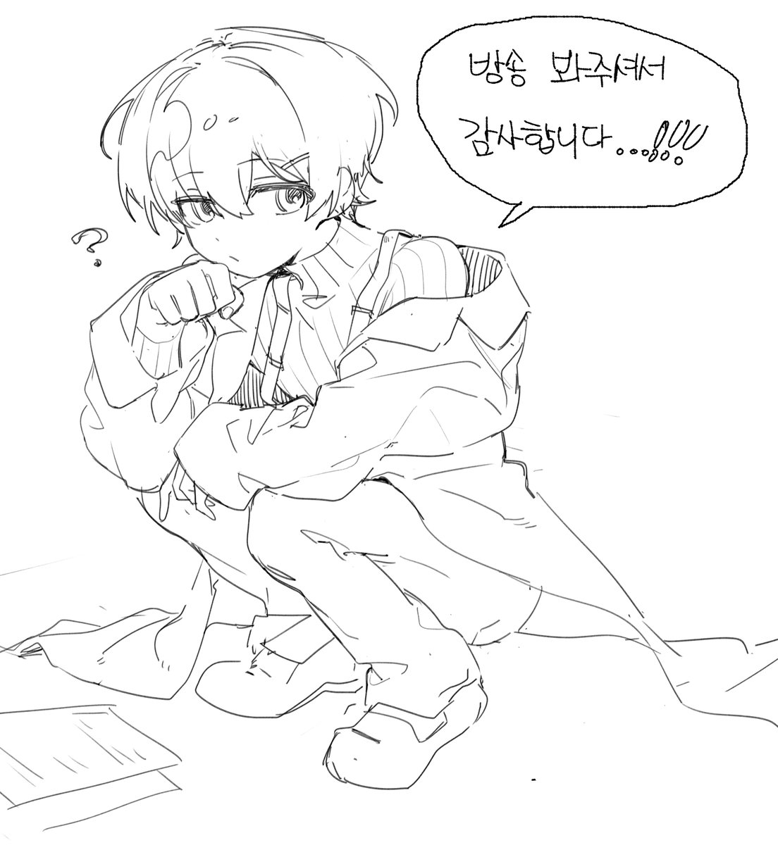 Tanppu_'s tweet photo. 맙소사 6개월 무공지 휴방을 때리고도 당당하게 돌아오는 사람이 잇다고❓❗️❓❗️ 👇👇 https://t.co/5FShOaNAa6