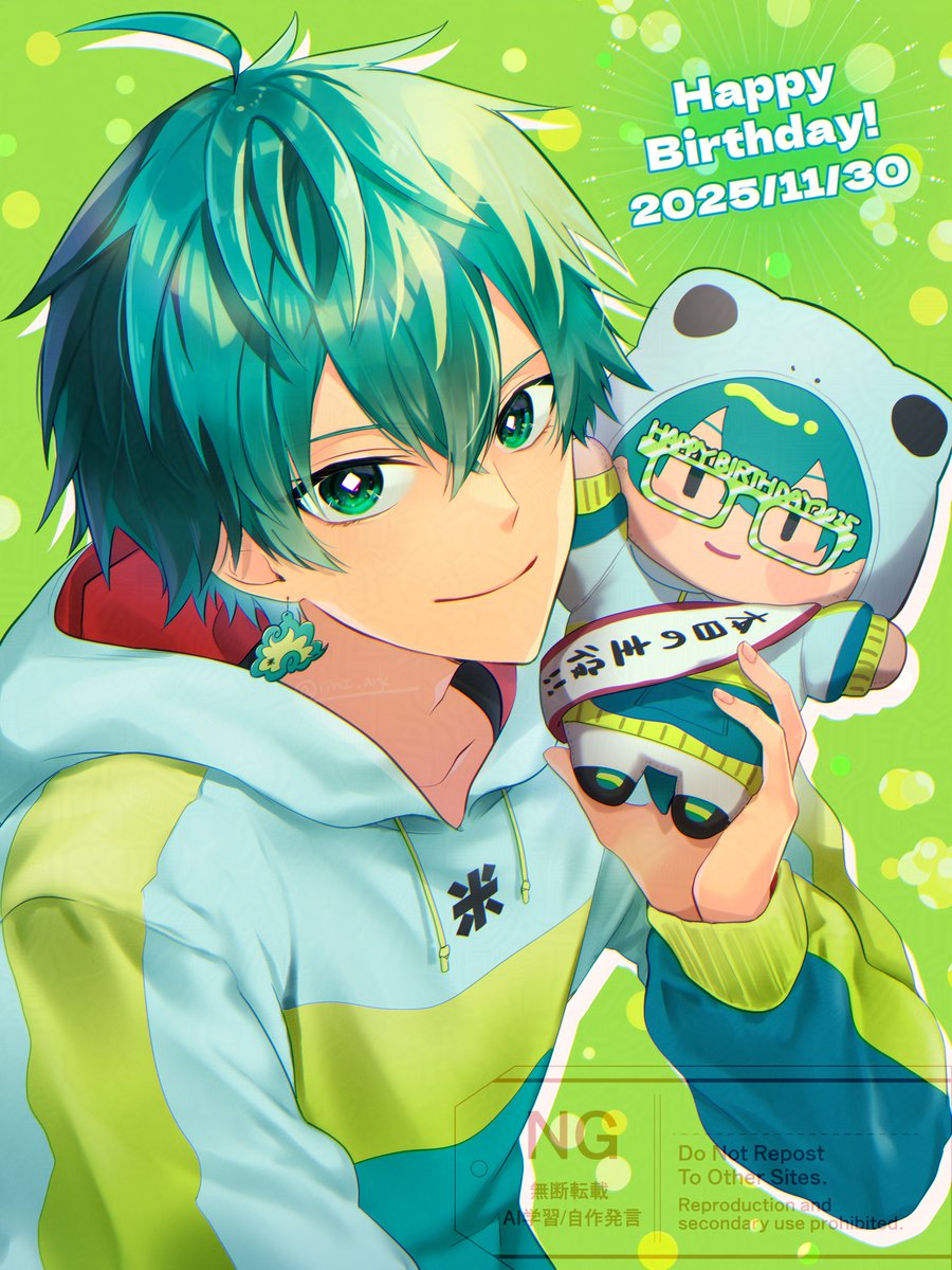 海月❤️ 海月。🪼🫧 (@Mizucurage0530) / Posts / X