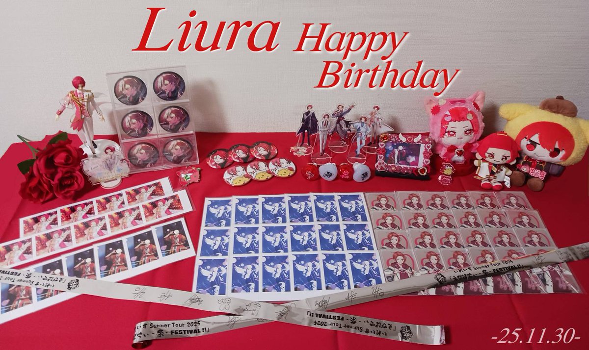 ❥❥𝐌𝐲 𝐥𝐨𝐯𝐞　#りうらくん
　　　   -𝐇𝐚𝐩𝐩𝐲 𝐁𝐢𝐫𝐭𝐡𝐝𝐚𝐲-

終わらないこの想いが届きますように
🎂♡┊︎#りうらくん23歳おめでとう
🐤❤️┊︎#きいてよりうらくん