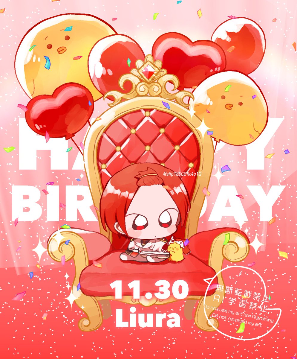 紅 (@beni_0617) / Posts / X