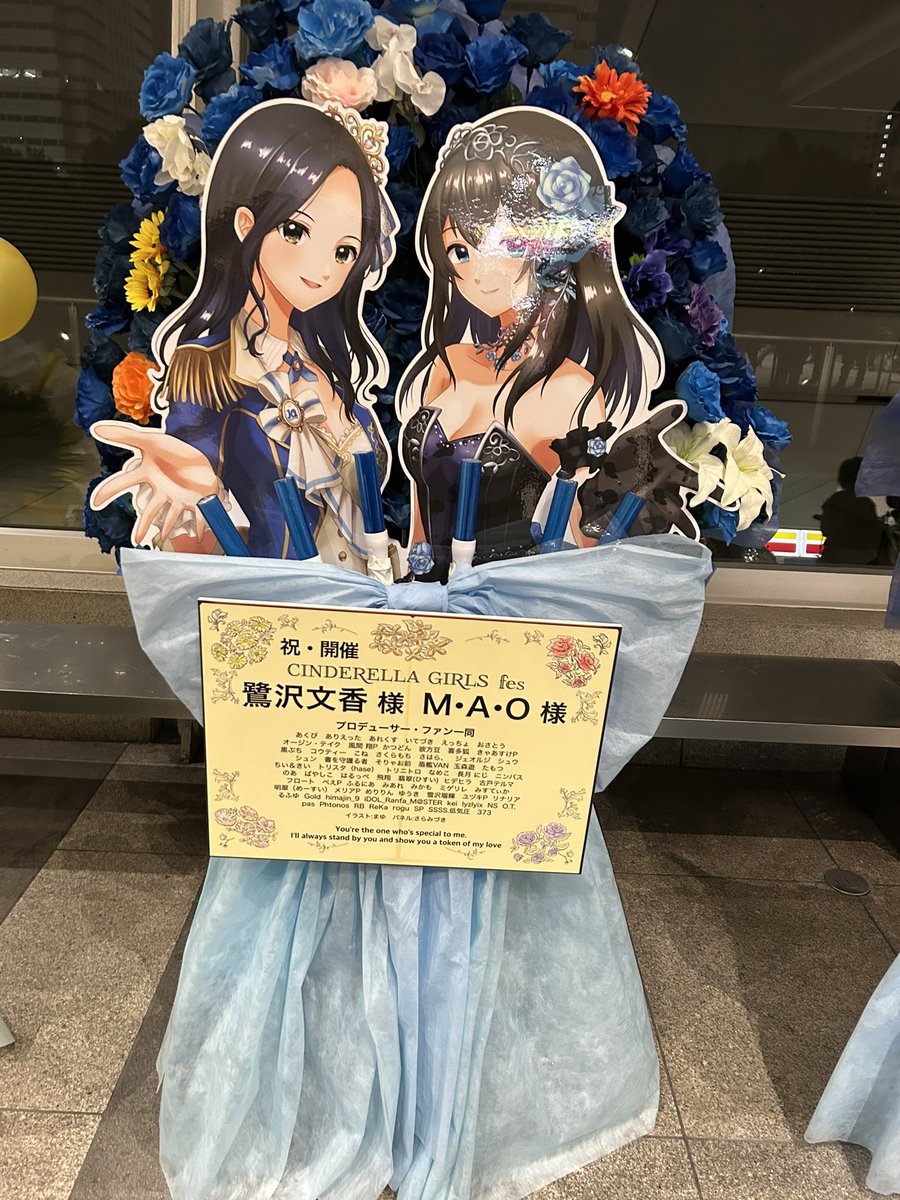 ショコラ (@chocolat2323p) / Posts / X