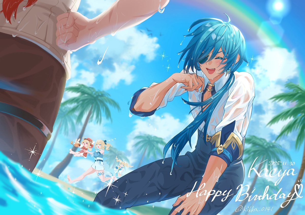 いたずらっ子みたいな笑い方してほしいよ〜！！！
おめでとう🎉

#ガイア生誕祭2025