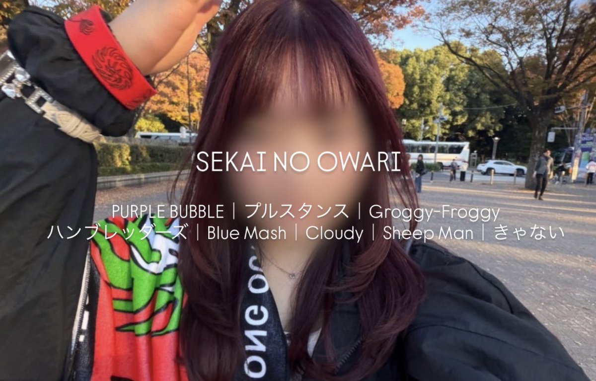 sno32l's tweet image. #日曜日だし邦ロック好きと繋がりたい #Ender