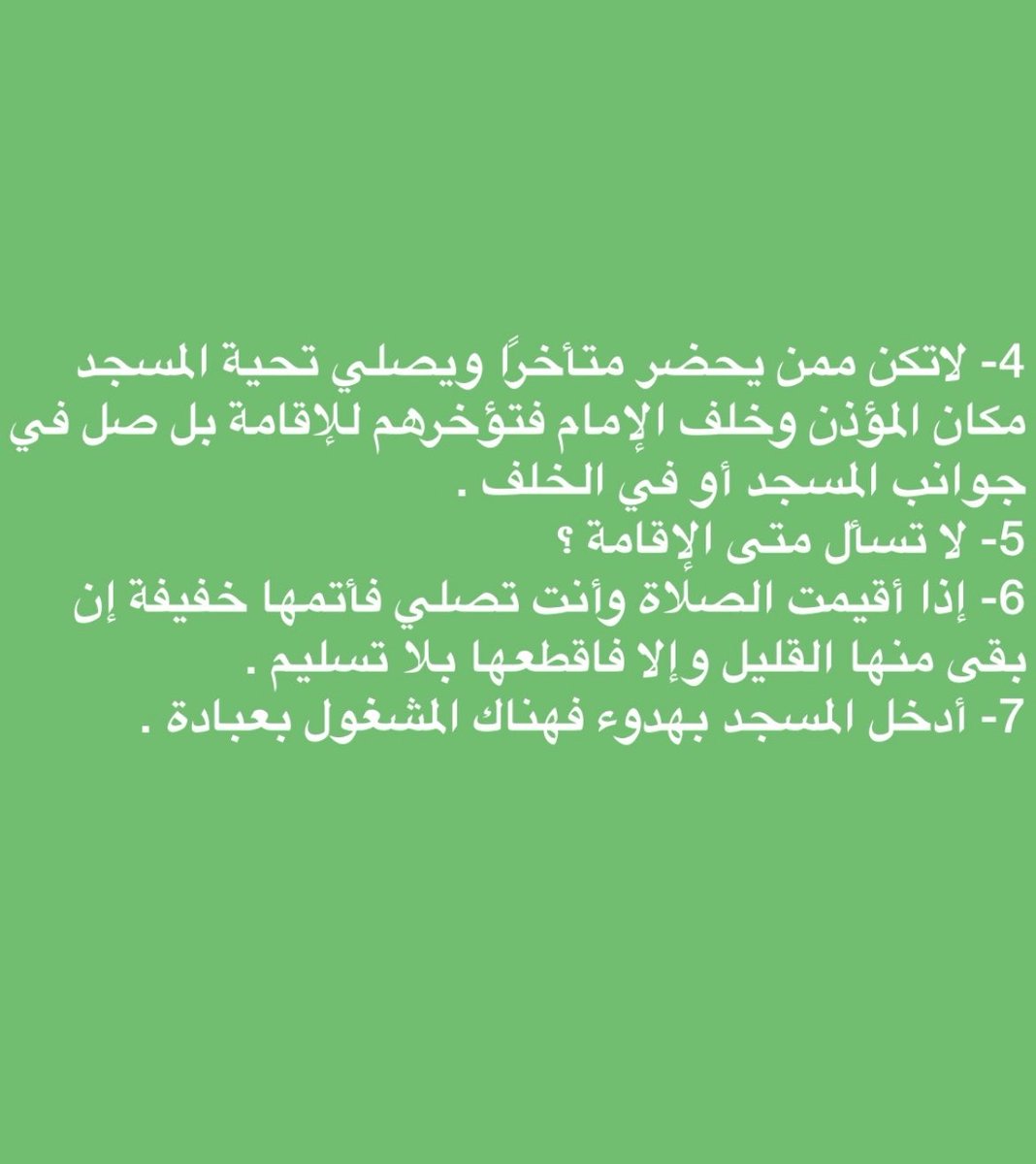 abdullah7958's tweet image. 