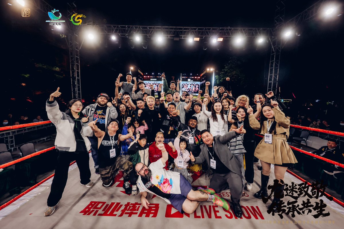 KOPWofficial's tweet photo. The thousand-person pro wrestling show was successfully held!

Tonight, we promoted Chinese kung fu through pro wrestling and carried on Bruce Lee's martial arts spirit. 

Next stop: KOPW 6. 

See you in Guangzhou!

#KOPW #角斗之王 #BruceLee #李��龙 https://t.co/CFWnzkqdJW