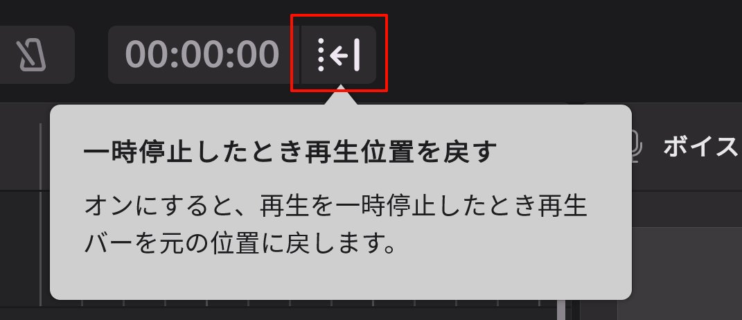 LinR隐卫 (Synthesizer V/SynthV、Vocoflex/VFX) tweet media