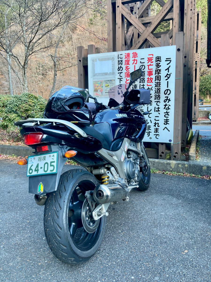 ポンコツページ 健康優良ポンコツ (@bimotamaster) / Posts / X