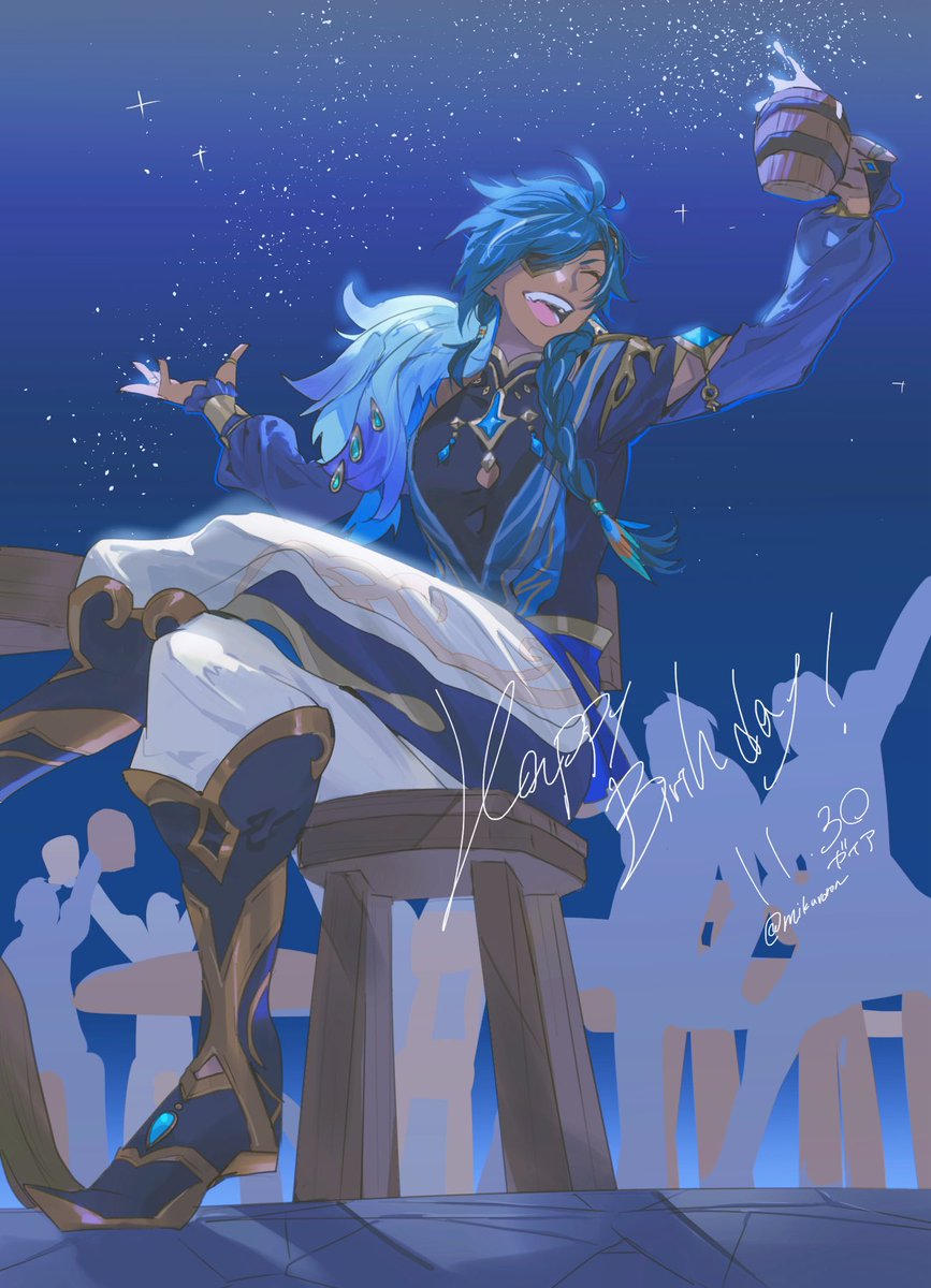 mikuroron's tweet image. happy birthday ガイア！

#ガイア生誕祭2025