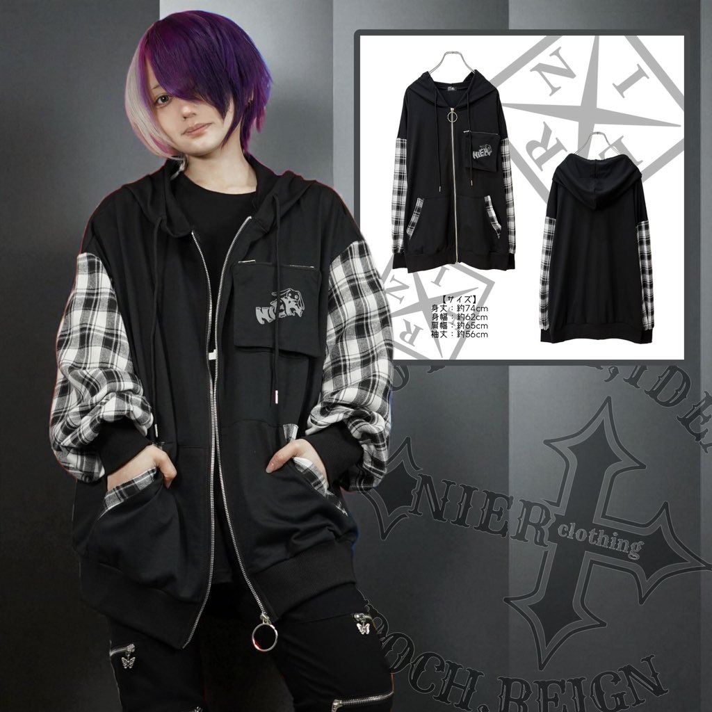 NieR_tokyo's tweet image. 🎁本日〆切プレゼント企画🎁

こちらの当店オリジナル新作商品を
🎁3名様にプレゼント🎁

◼応募方法
フォロー(@NieR_tokyo) &amp;amp; リポスト
◼締切〆  本日24時

ユニセックスアイテムです🐰

是非ご参加ください🙇‍♂️🙇‍♀️