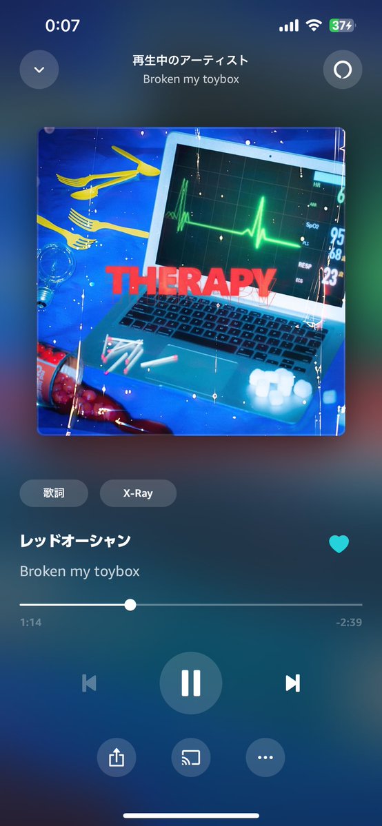 GatlingBaby's tweet image. ずっと聞いてる

#brokenmytoybox