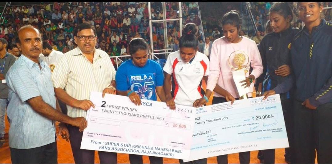 Jai Karnataka super star Krishna Mahesh babu fans J.J. R nagar, Rajajinagar. Bengaluru senior president.
And state president of  Krishna  Mahesh fans  Karnataka.

Rest in Peace uncle💐💐🙏🏻🙏🏻🙏🏻
Sanjeev uncle