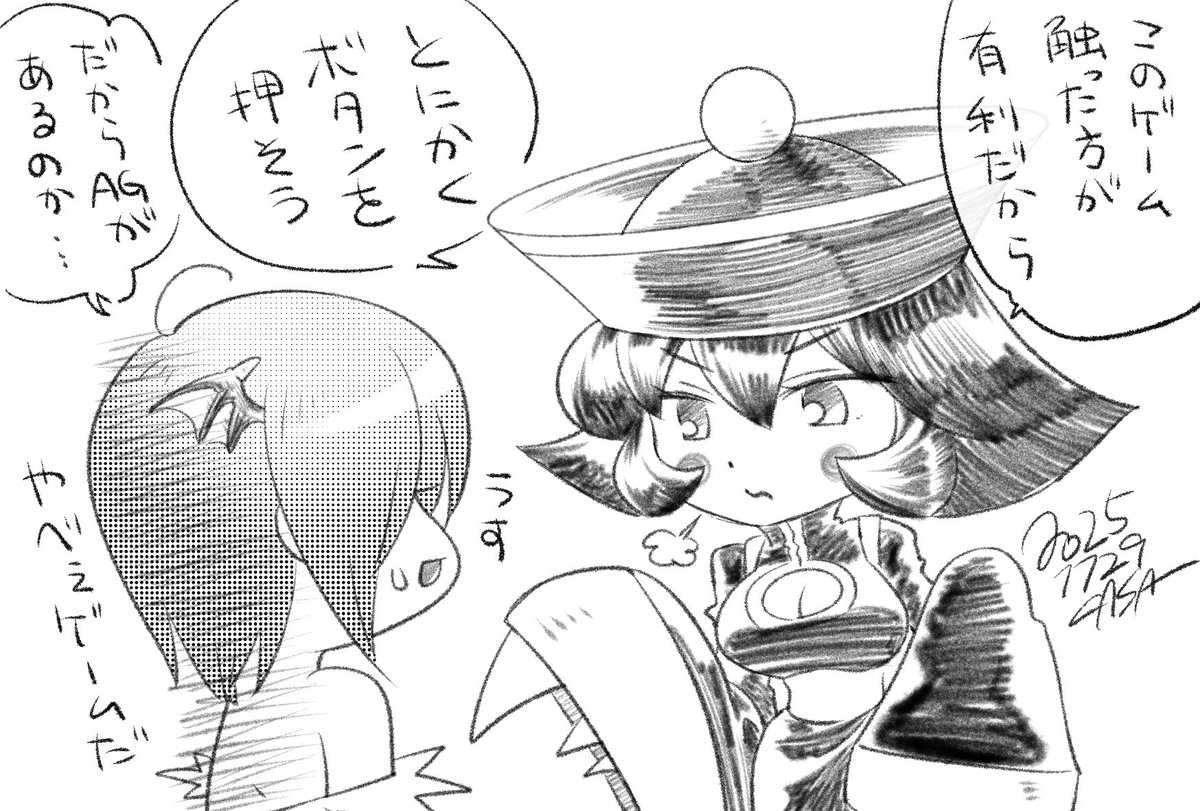 先週のセイヴァー初中級者大会inアテナに出た時の一コマ(うろ覚えですが
心強いアドバイス感謝🙏
システムが違う格ゲーに触れるとカルチャーショックでかくておもろ
#格ゲーキャラ描こうぜ
#Darkstalkers