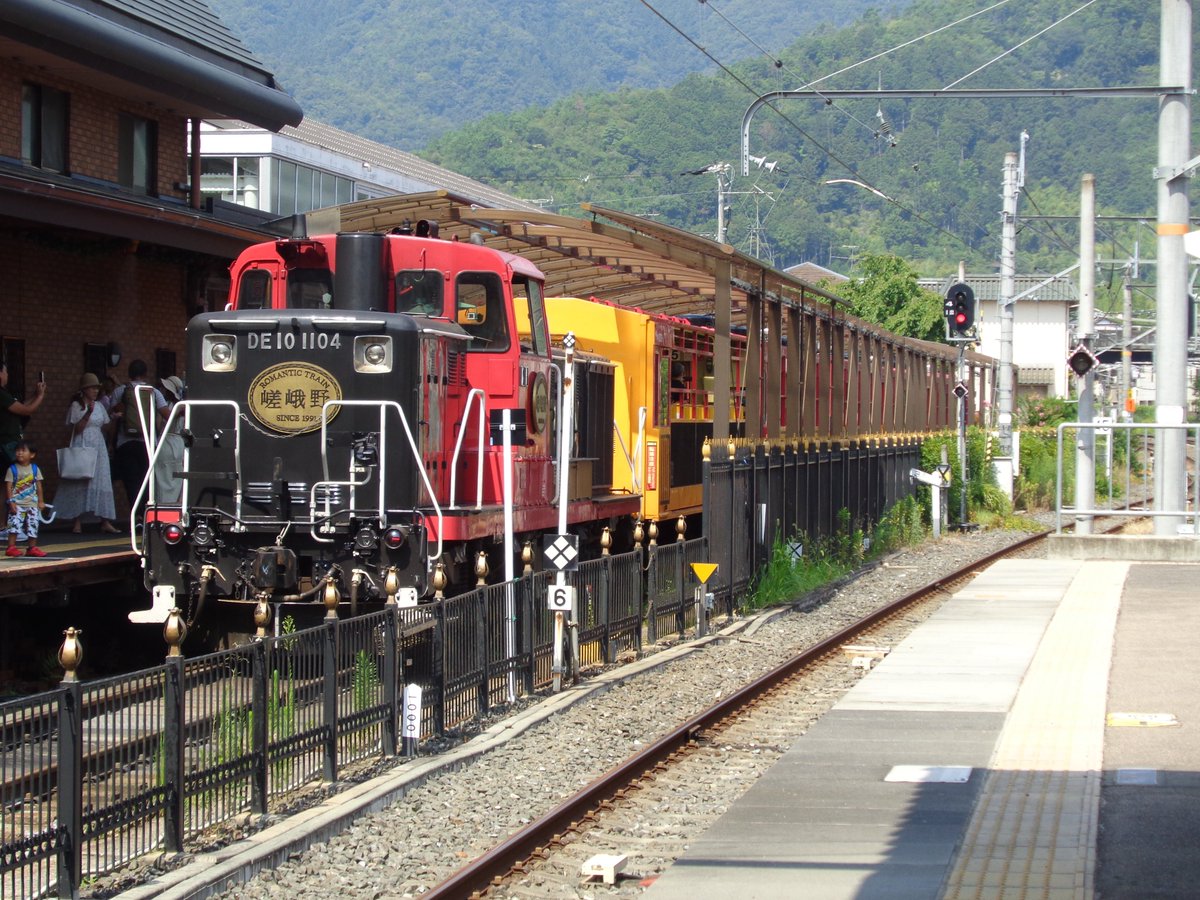 2023.7 撮影 嵯峨野観光鉄道DE10 DE10 1104 #いいねした鉄道ファン全員