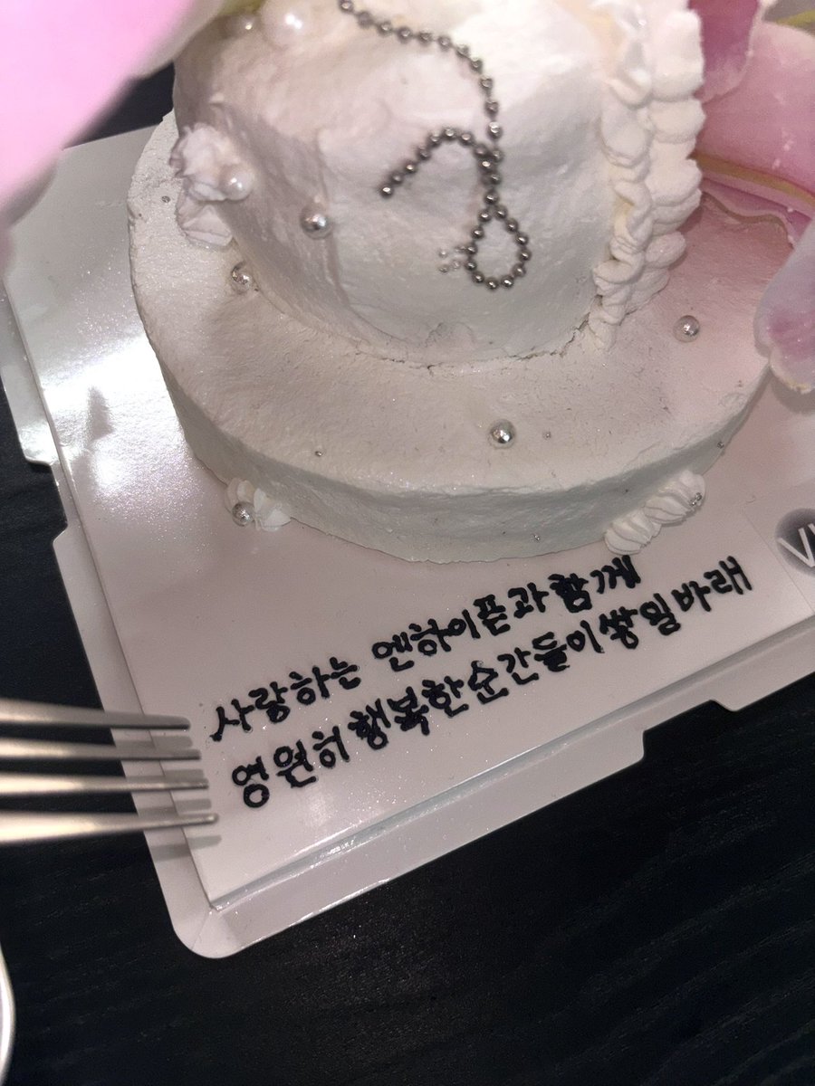 ♡ㅜㅓㄴ tweet media