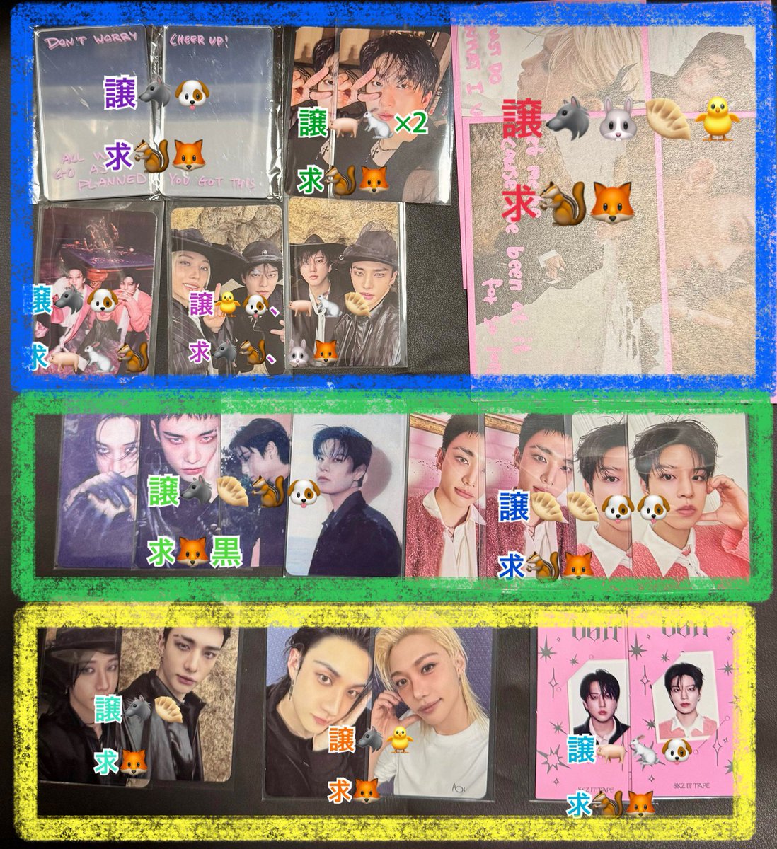 riiiii(交換用) tweet media