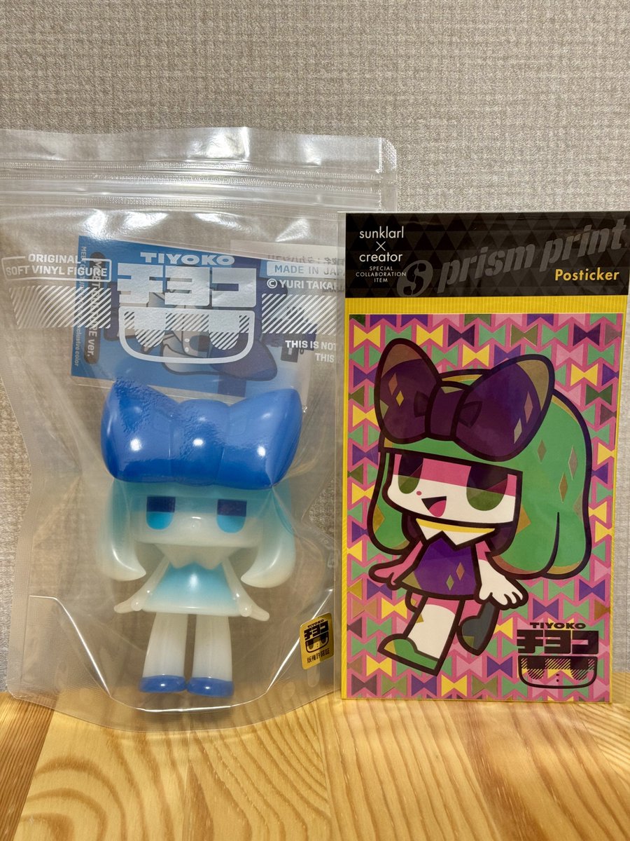 チヨコ　ソフビ　MEET CULTURE カラー　タカハシユリ チヨコ ソフビ タカハシユリ 限定カラー MEET CULTURE クリアブルー