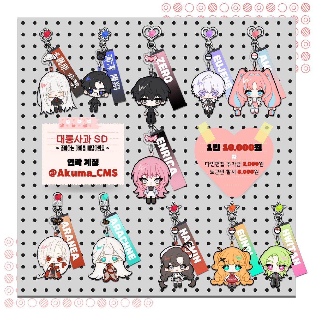 🍎앙마🍎 tweet media