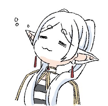 就寝のフリーレン