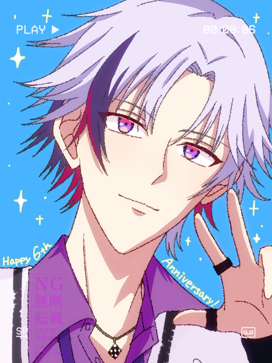 nya_522's tweet photo. いつも楽しませてくれてありがとう,,>᎑<,,
#不破湊6周年  #絵スコート https://t.co/YLsHvohn52
