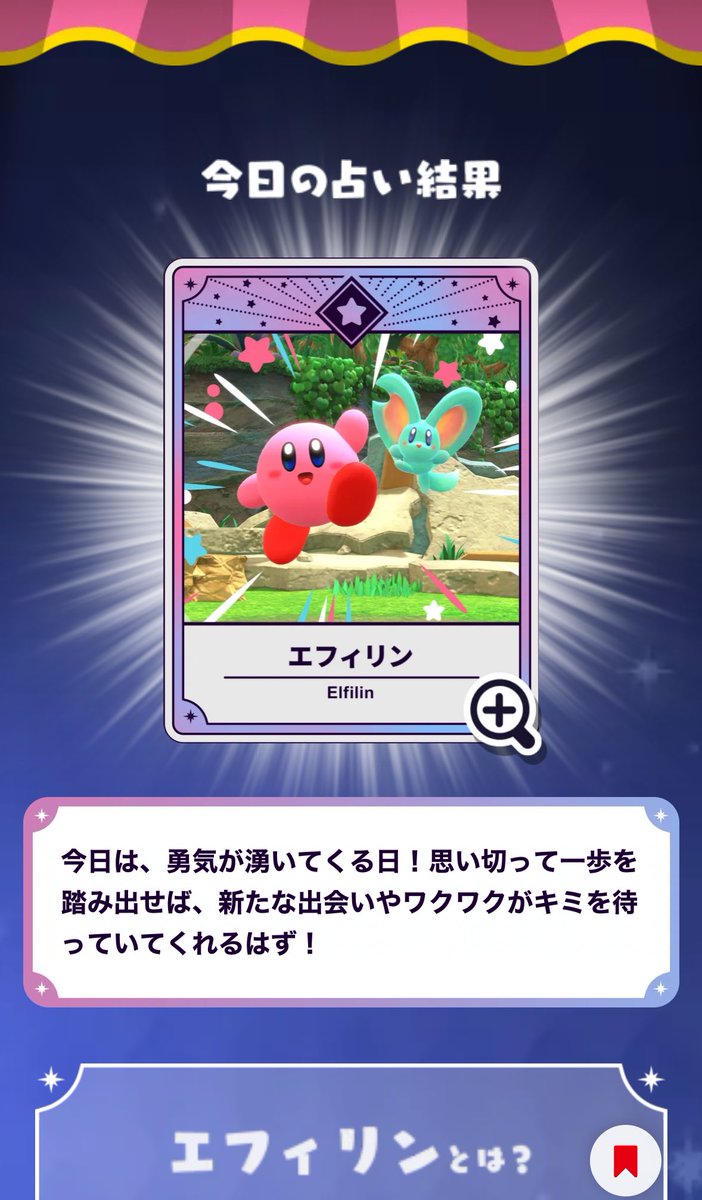 puts×espy 原画 レア HIBI POSTCARDS by Masahisa Fukase – twelvebooks