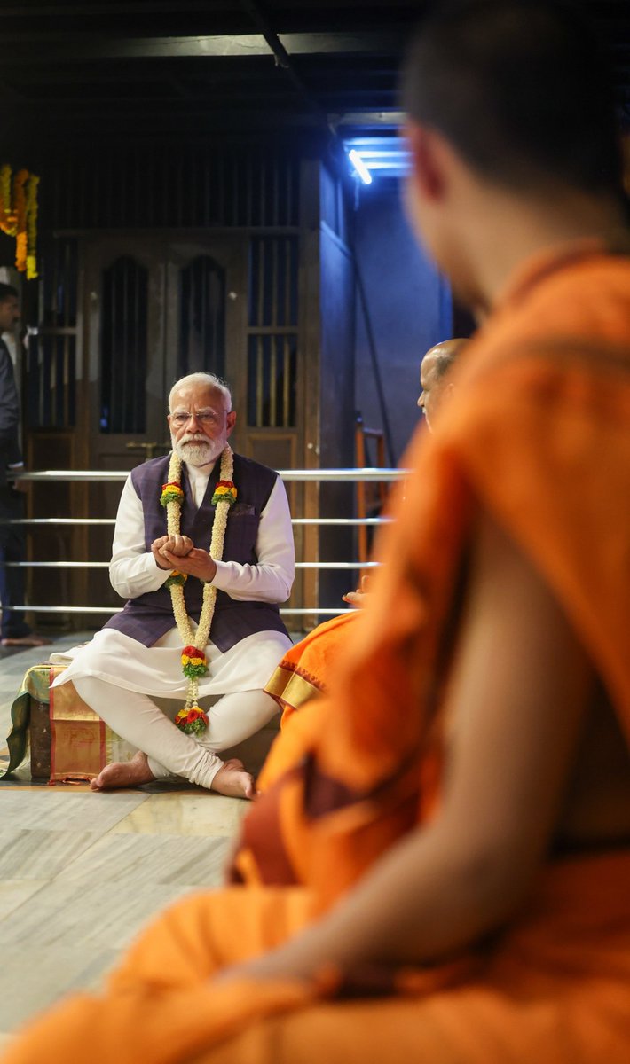 narendramodi_in's tweet image. Some glimpses from PM @narendramodi’s visit to the Sri Krishna Matha in Udupi yesterday. 

Check out more pictures in the ‘Photo Gallery’ section: photo-gallery.narendramodi.in/gallery/196032