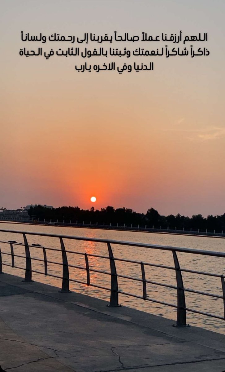 Saboha_12's tweet photo. https://t.co/Ruw1ZkBUnp