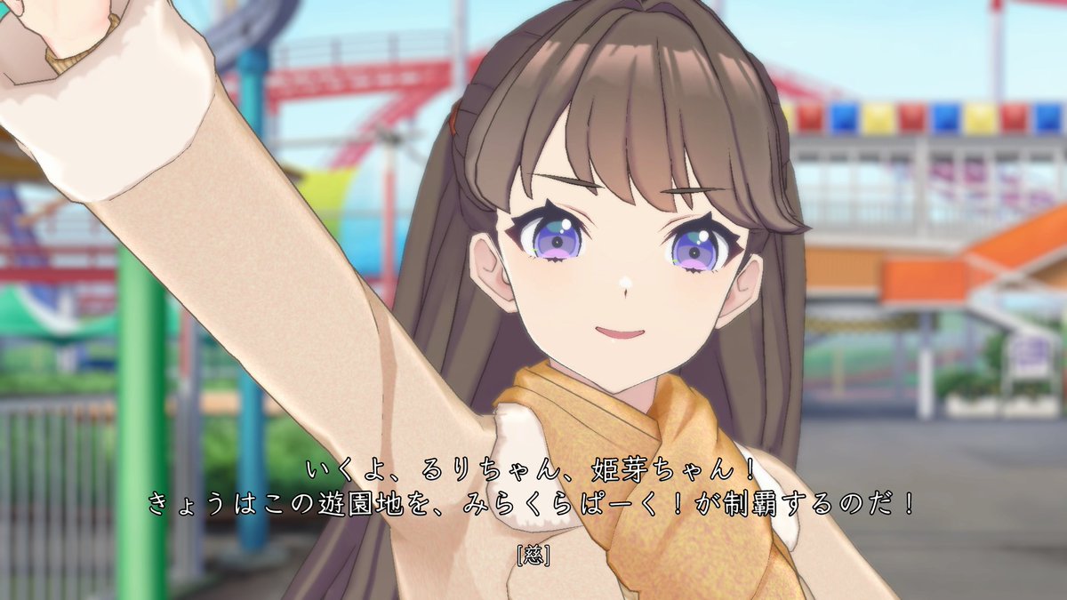 いかろす (@ikarosu0824) on Twitter photo 