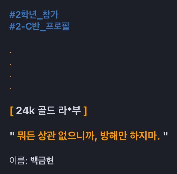 Chorap_fish's tweet image. 24k 골드 라부부 러타