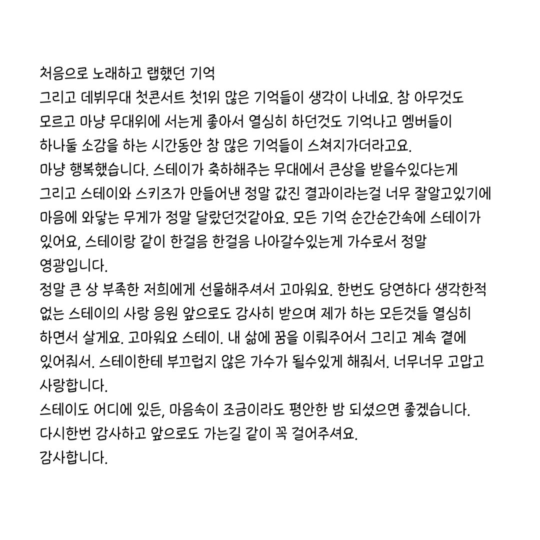 씨햄🥔 tweet media
