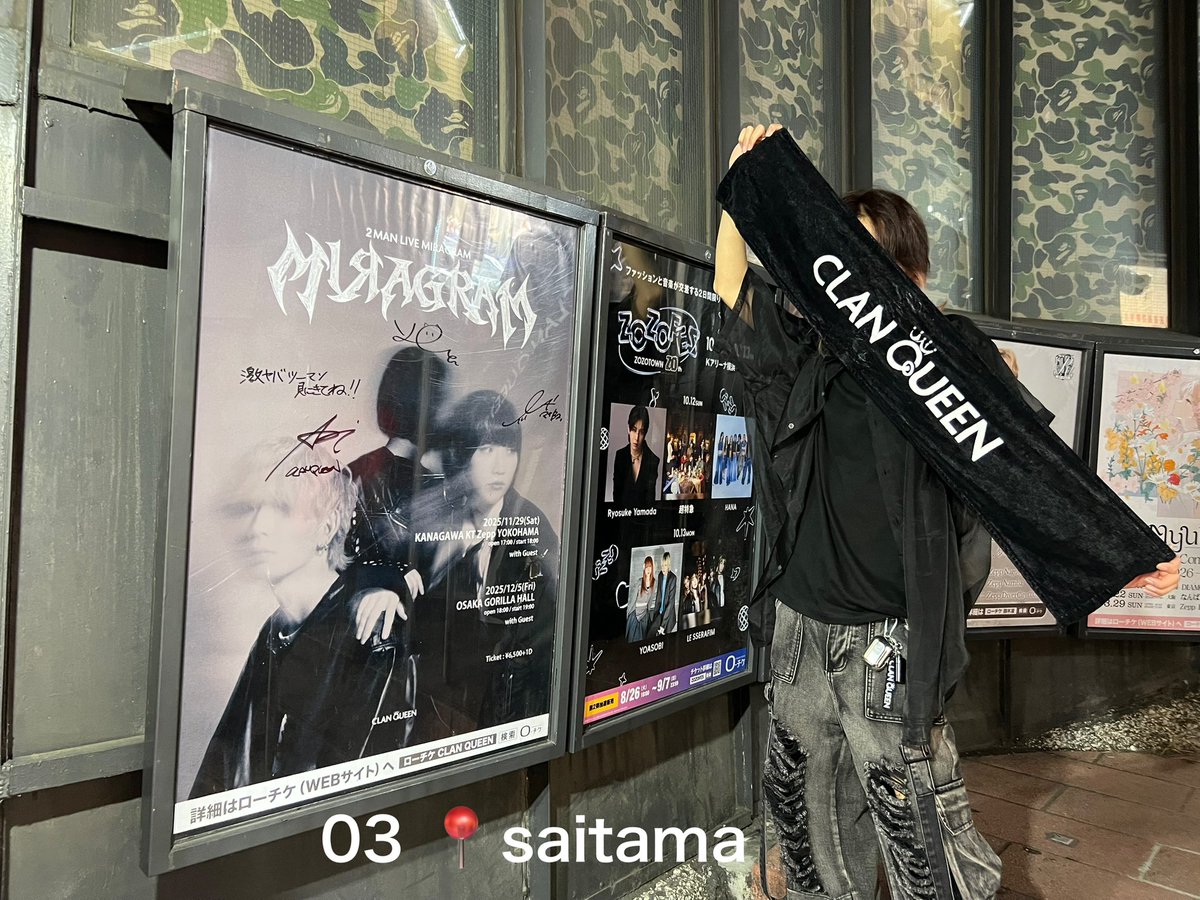 おそら tweet media