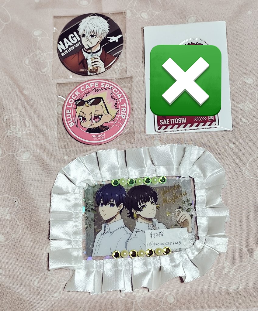 交換 譲渡 買取 】 ブルーロック カフェ special trip 缶バッジ