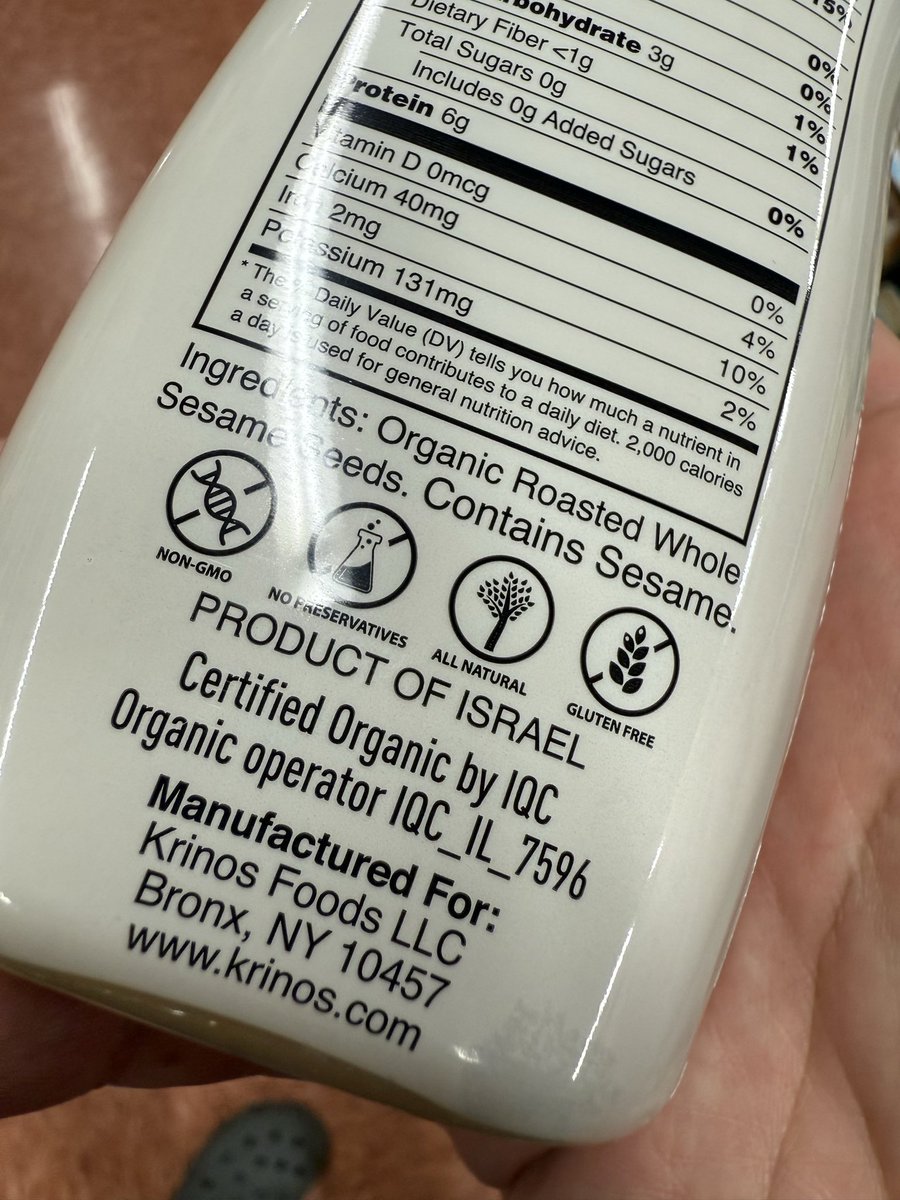 AliAbunimah's tweet image. Shame on them. US “Greek” food brand Krinos is selling tahini made with Palestinian blood #boycott