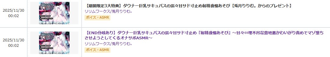 ヘニャチン tweet media
