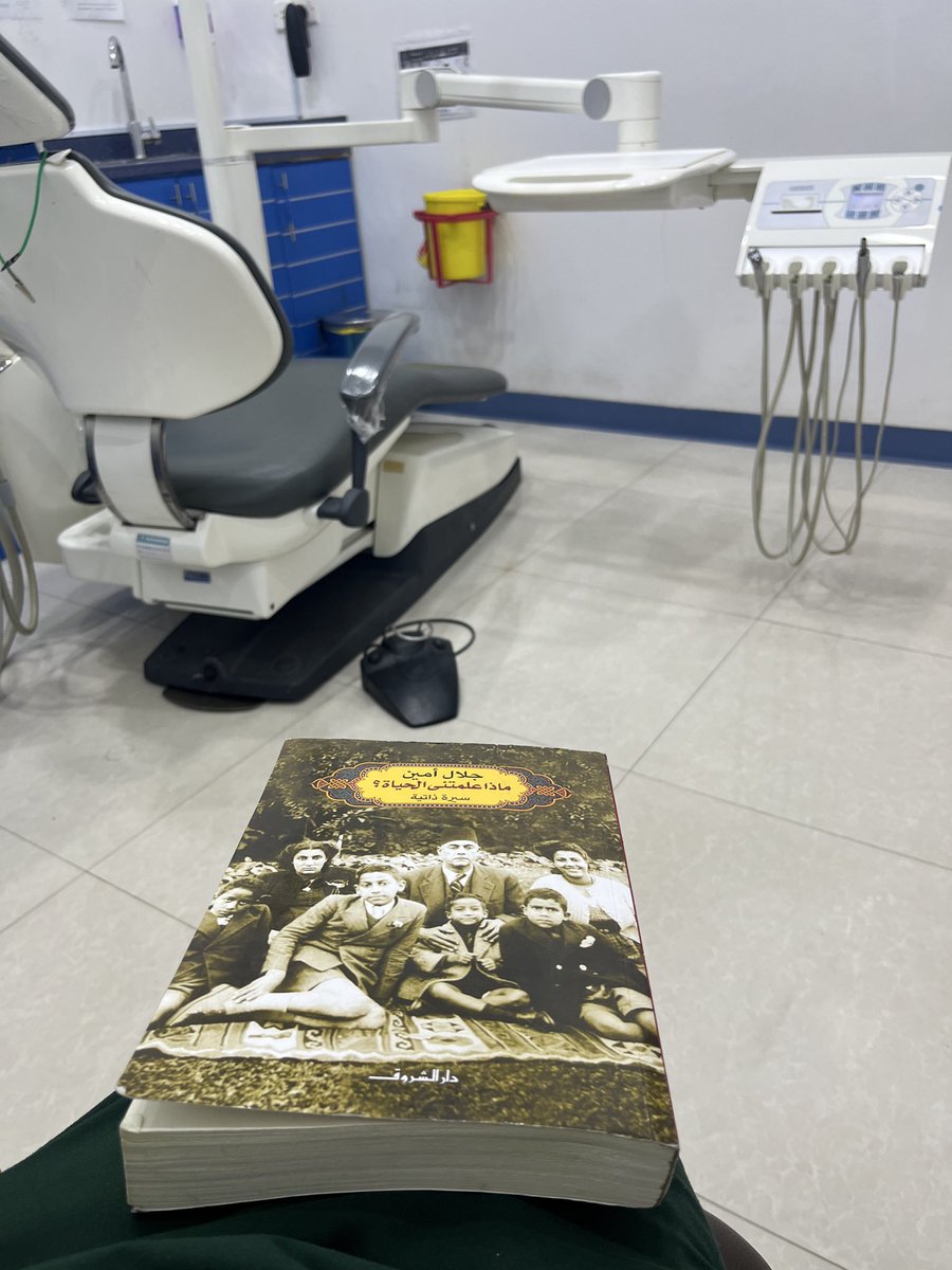 مُعاذ tweet media